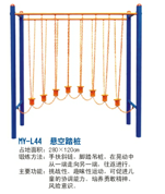 健身器材厂家-健身器材图片-健身器材报价-成冠体育